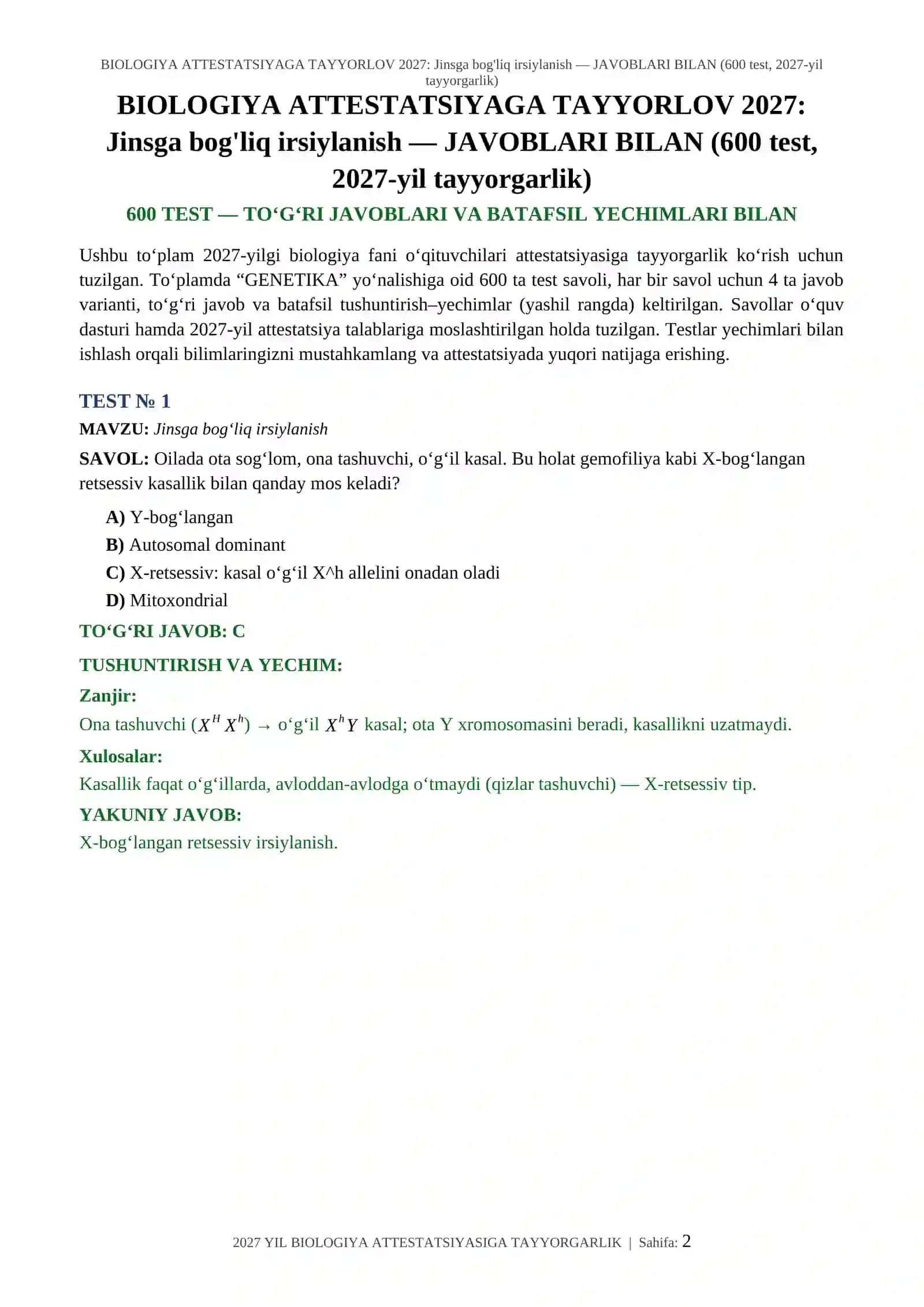 BIOLOGIYA ATTESTATSIYAGA TAYYORLOV 2027: Jinsga bog'liq irsiylanish — JAVOBLARI BILAN (600 test, 2027-yil tayyorgarlik) 2