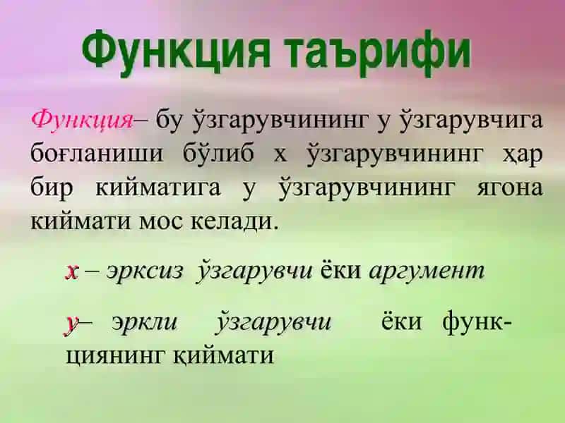 Чизикли функция.Чизикли функция.Функциянинг аникланиш ва кийматлар сохаси. Чизикли функция графиги 2
