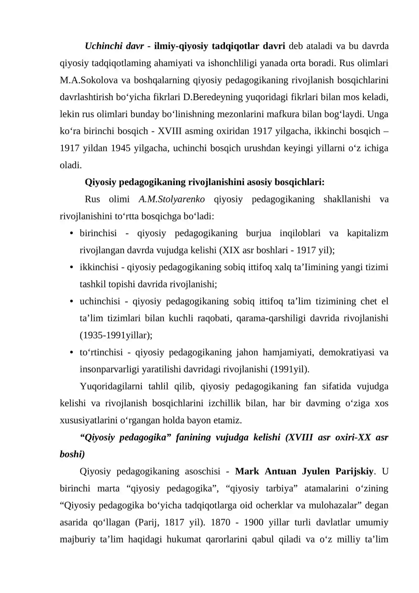 Ilm va fanning bir sohasi sifatida qiyosiy pedagogikaning asosiy rivojlanish bosqichlari 2