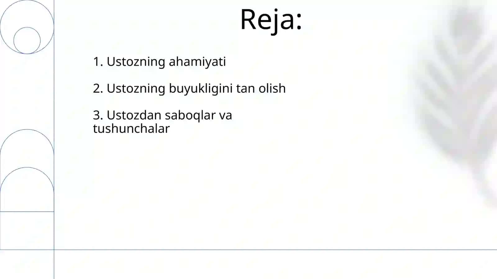 Ustoz Ulugʻ 2