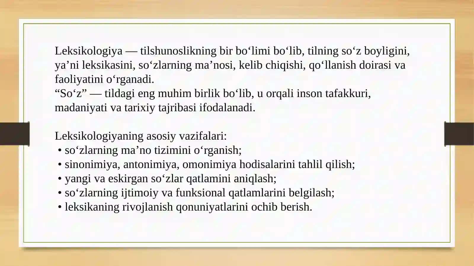 Leksikologiya. Tarixiylik jihatidan o’zbek tili leksikasi. Qo’llanish doirasiga ko’ra o’zbek tili leksikasi 2