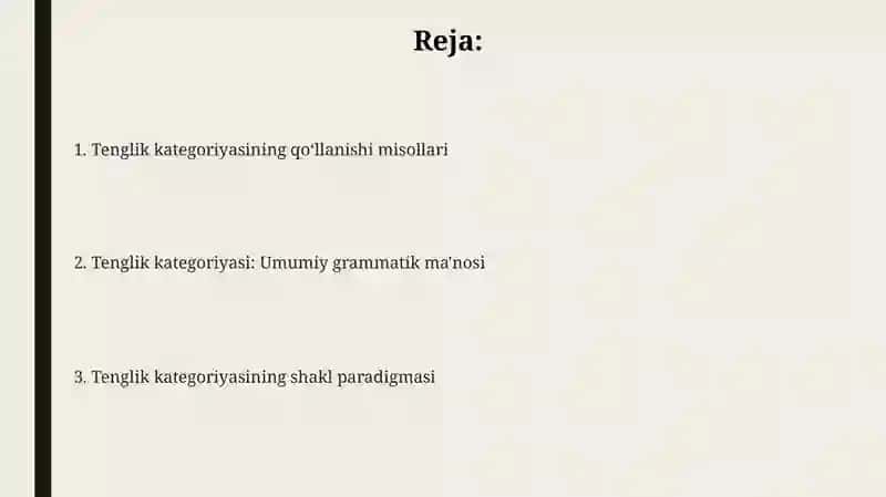 Tenglik kategoriyasi 2