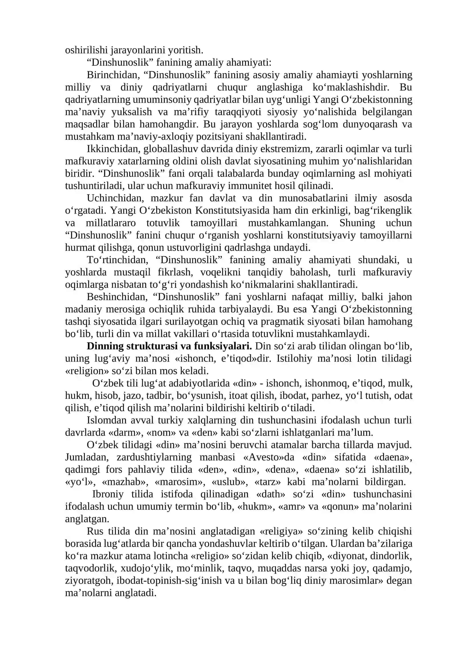 DINSHUNOSLIK FANINING PREDMETI, MAQSADI VA VAZIFALARI 2