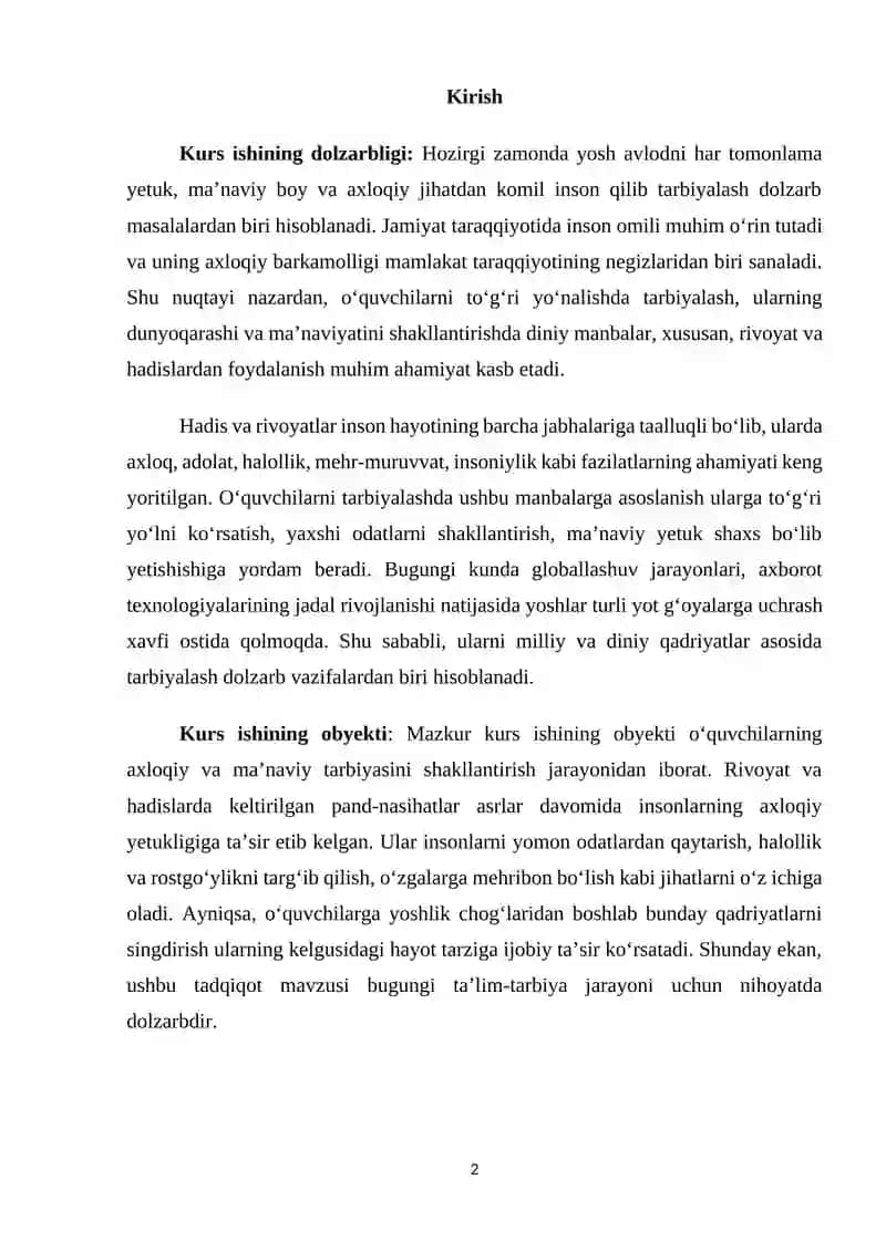 Boshlang'ich sinflarda rivoyat va hadislarni o'rgatish Pedagogik muammo sifatida 2