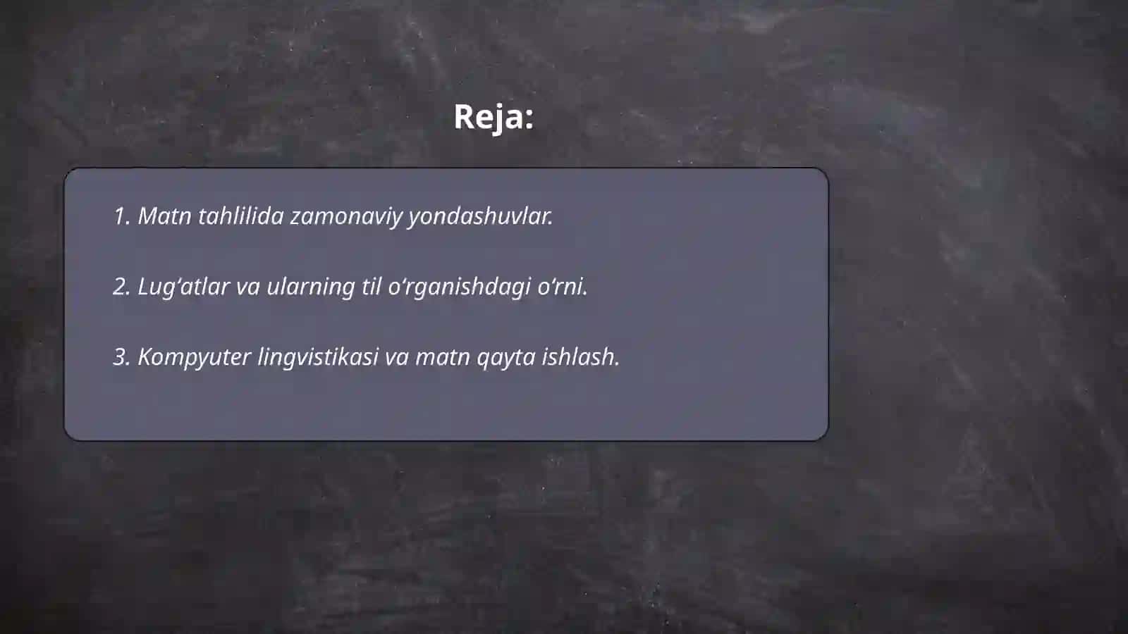 "Matn va lugʻat ustida ishlash" fanining dolzarbligi 2