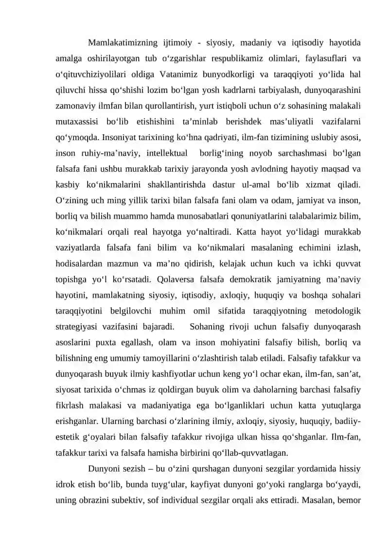Insonni tushinishga duolizm va monizm nuqtai nazaridan yondashuv 2