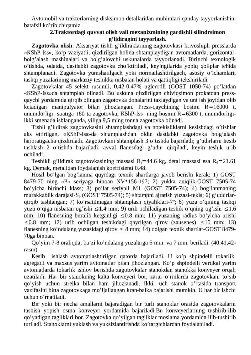 Disk tipidagi detallarni tayyorlash 2