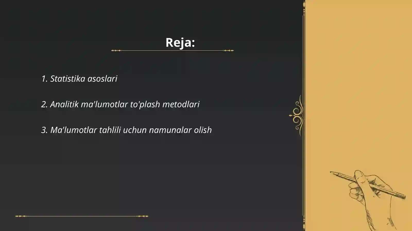 Analiz uchun namuna olish, asosiy analitik obʼyektlar 2