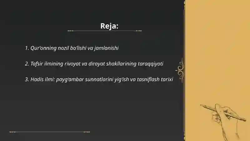 Qurʼon, hadis, fiqh, aqida ilmlarining shakllanish tarixi 2