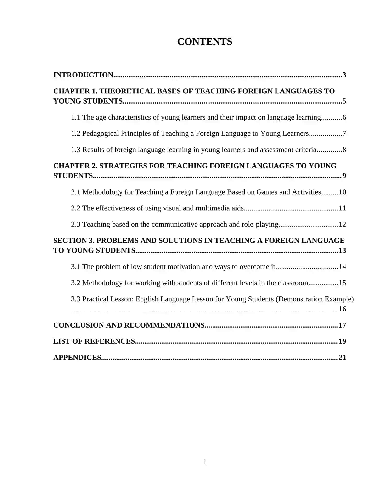 Teaching foreign languages to young learners: strategies and challenges 2