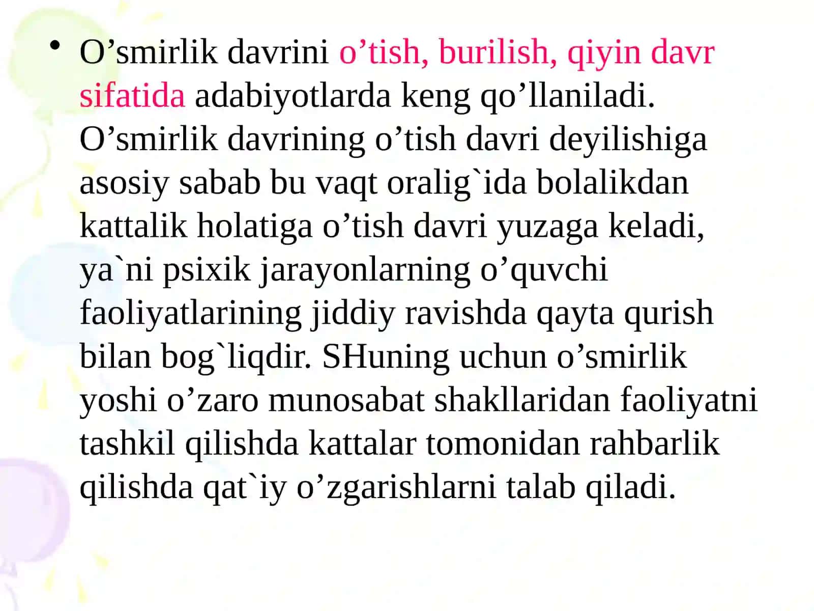 O’SMIRLIK DAVRI 2