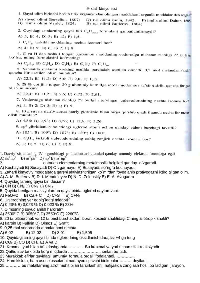9- sinf biologiya I chorak uchun test 2