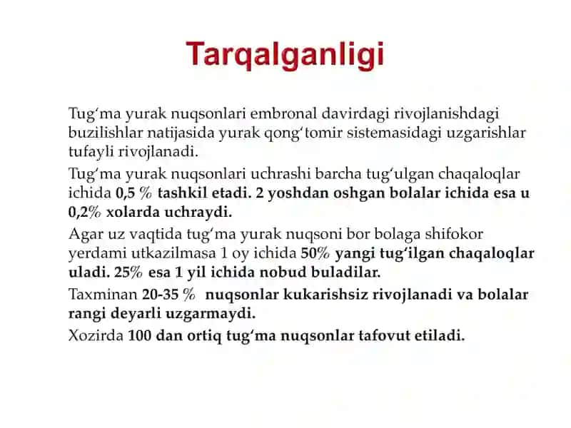 Tugʻma yurak nuqsonlari 2