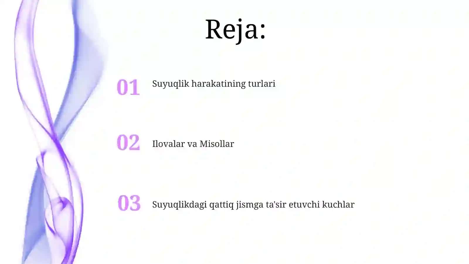 Suyuqlikdaqattiqjismharakati 2