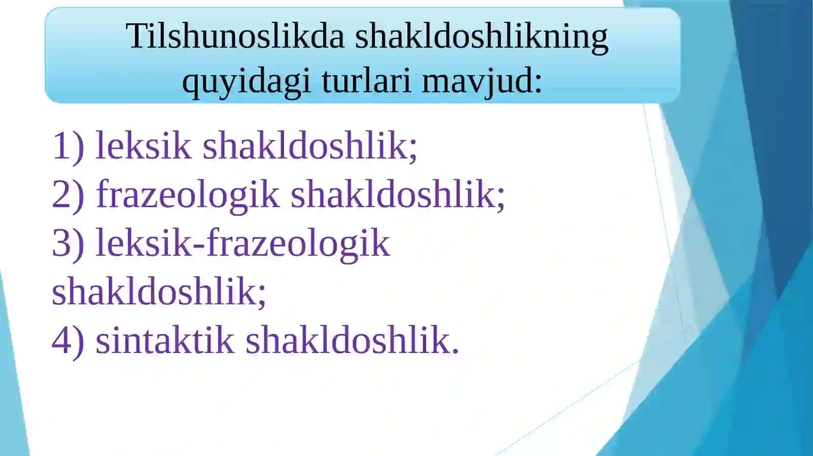 Omonim turlari va badiiy matn tarkibidagi uslubiy xususiyatlari 2