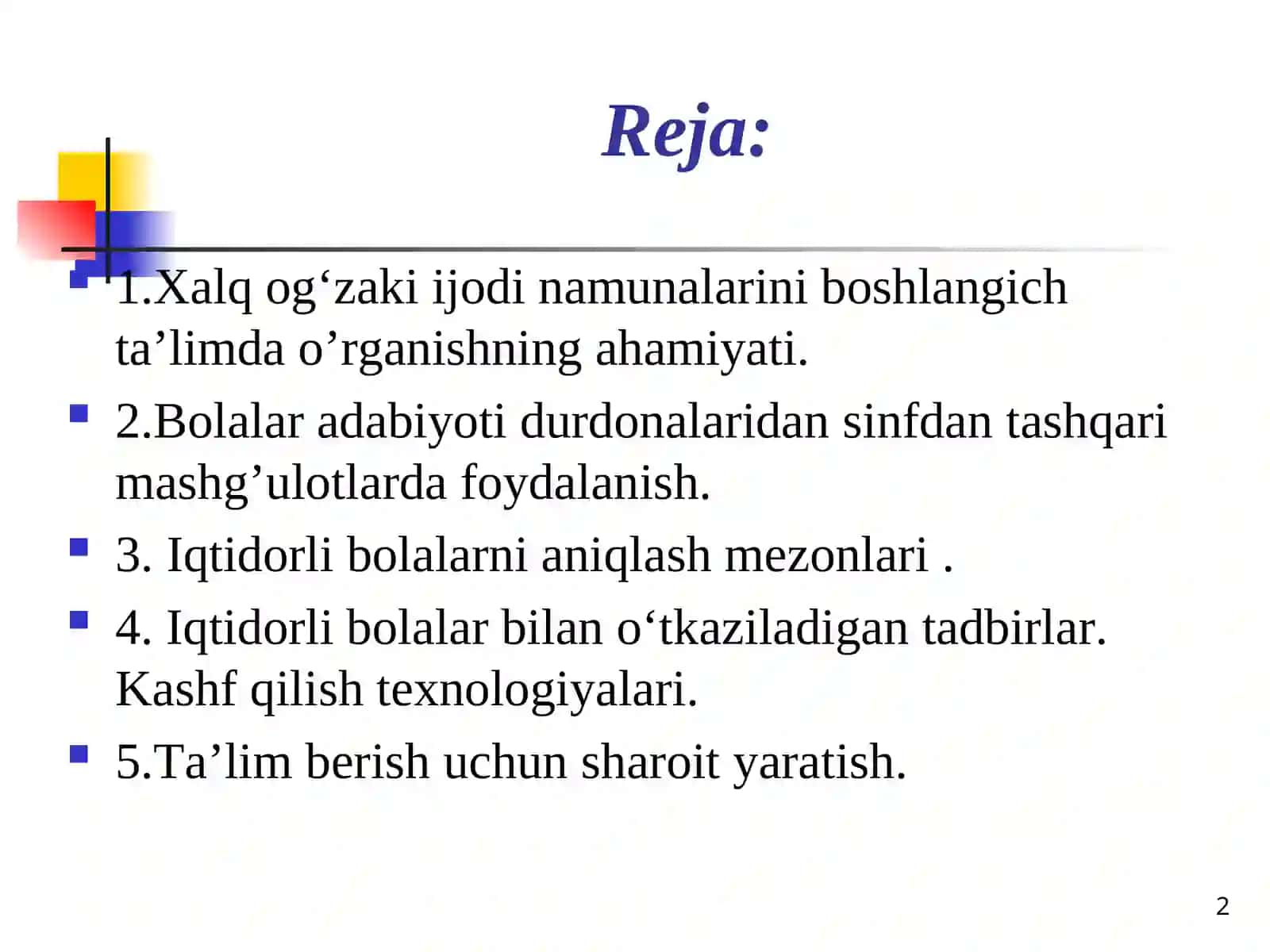 Sinfdan tashqari mashg’ulotlarda xalq og’zaki ijodi namunalaridan foydalanish. Iqtidorli o‘quvchilar bilan ishlash metodikasi 2