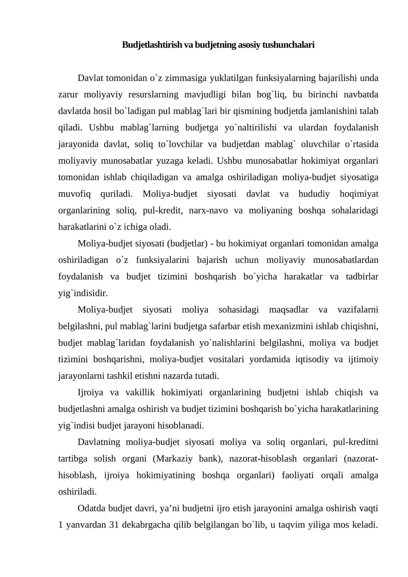 Moliyaviy oqimlar indikativ rejalashtirish va tartibga solishning obyekti sifatida 2