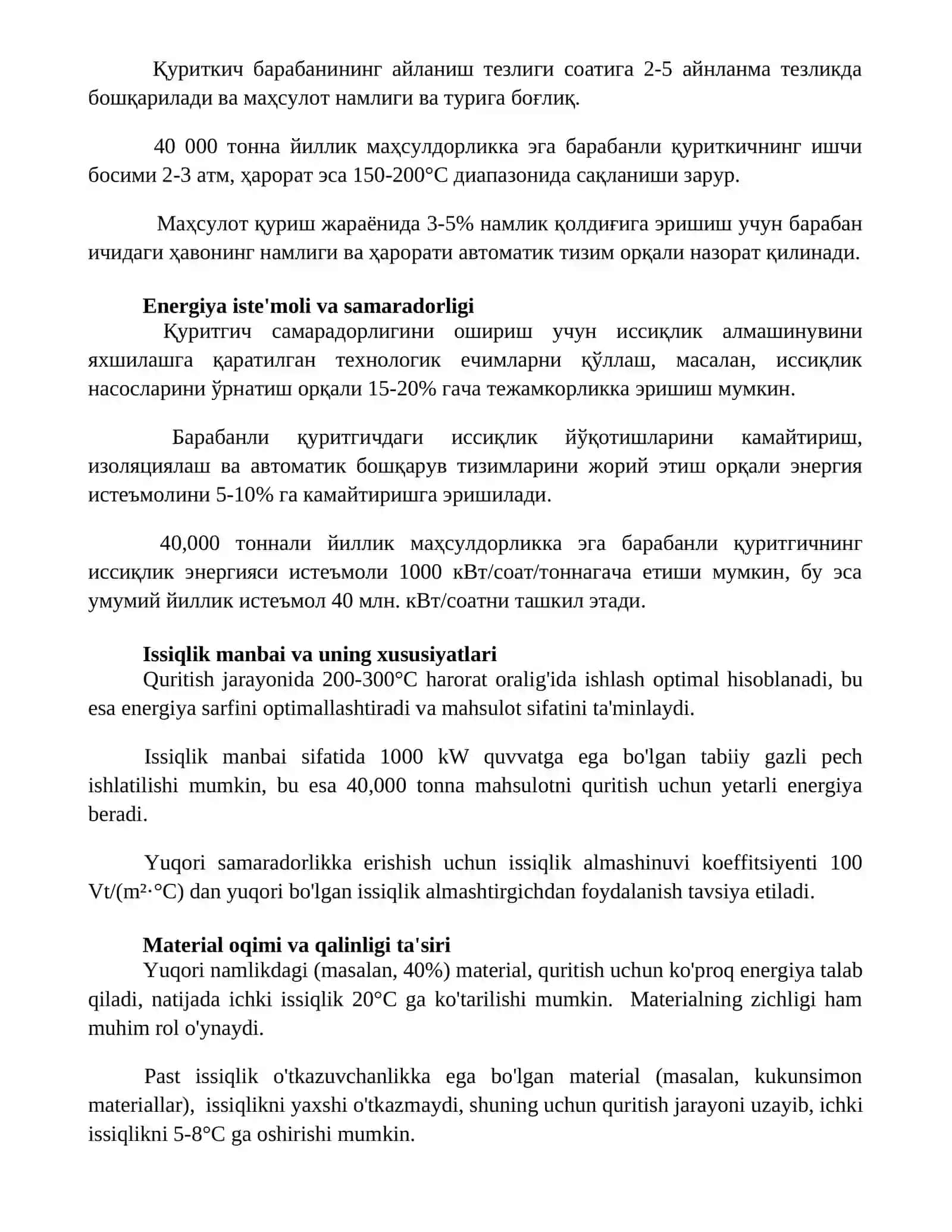 Yillik ish unimdorligi 40000 tonna bolgan borabanli quritgich ichki issiqlik 2