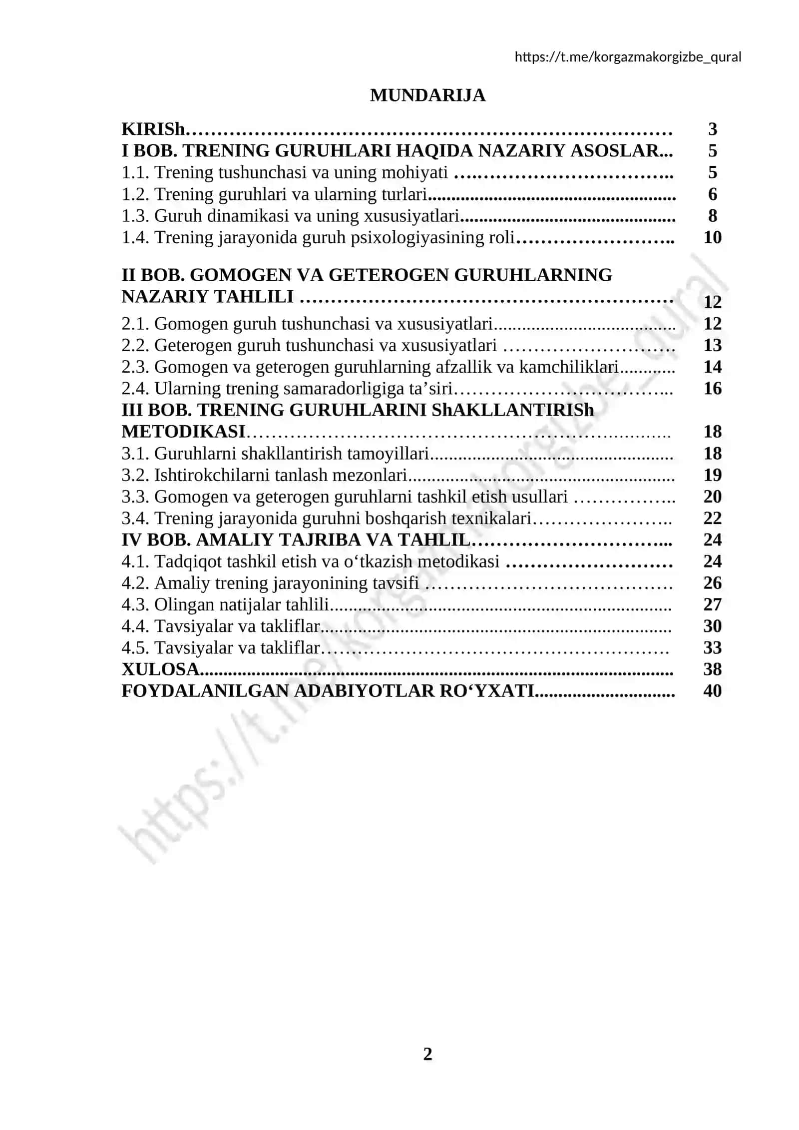 Trening guruhlarida gomogenlik va geterogenlik 2