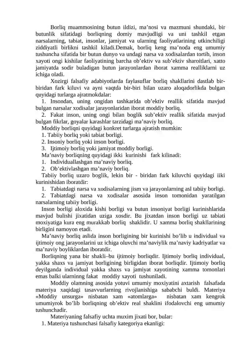 Borliq falsafaning fundamental kategoriyasi 2