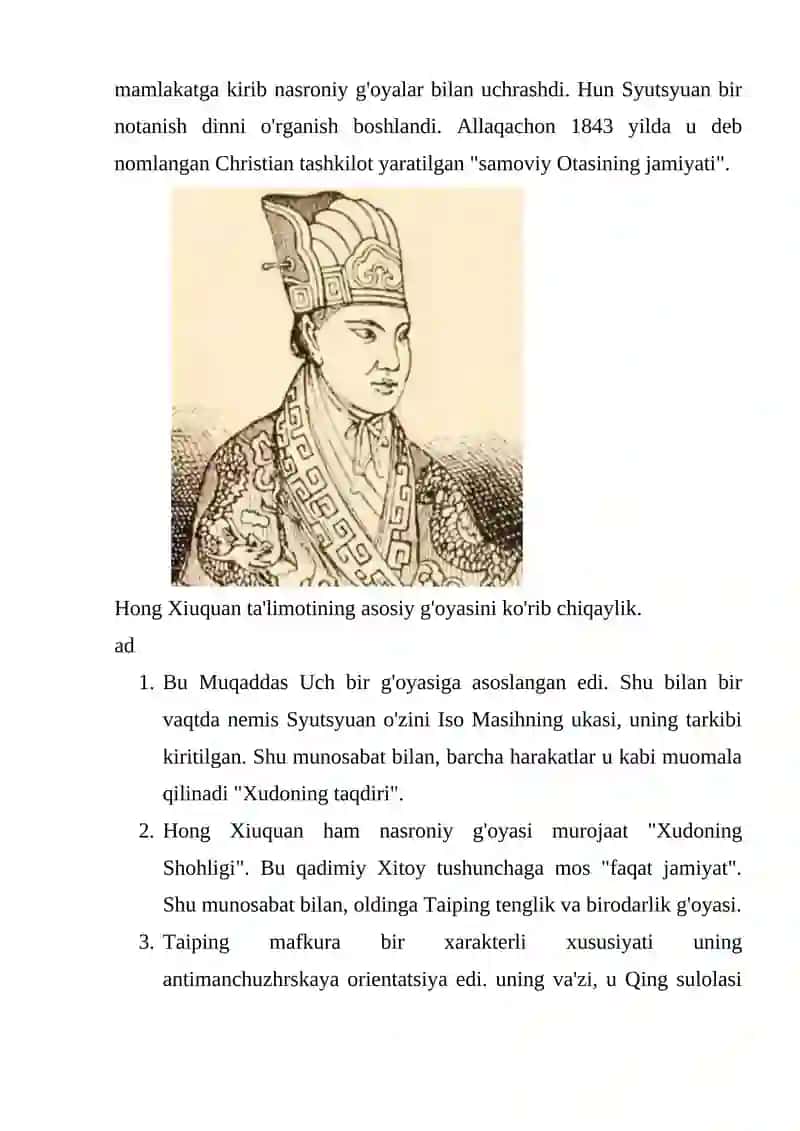 BIRINCHI AFYUN URUSHI 2