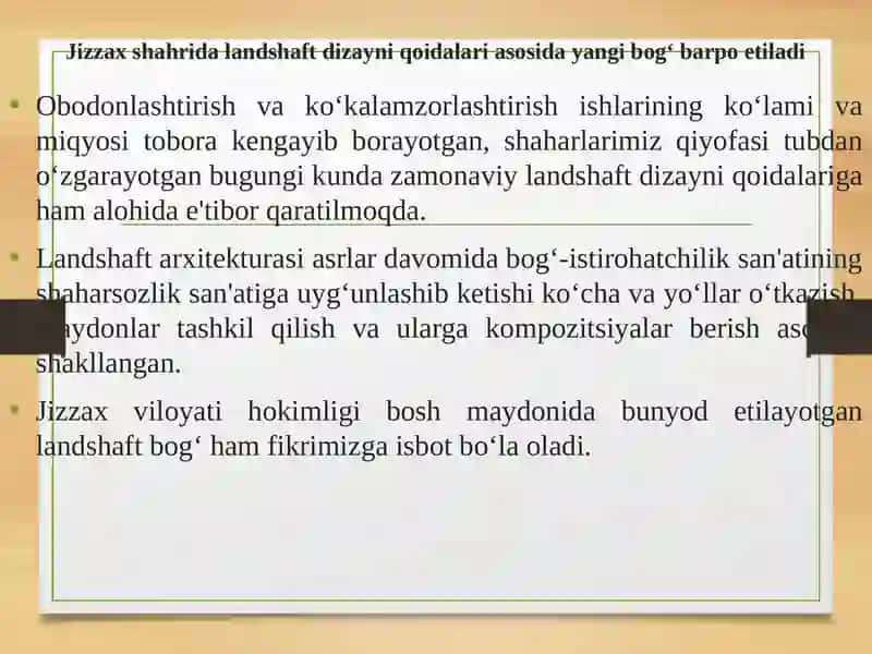 Mehmonxona landshaftini yaratishda: Performans, Aksiya, Videoart, Installyasiya bog‘lari, yo‘nalishlari. 2