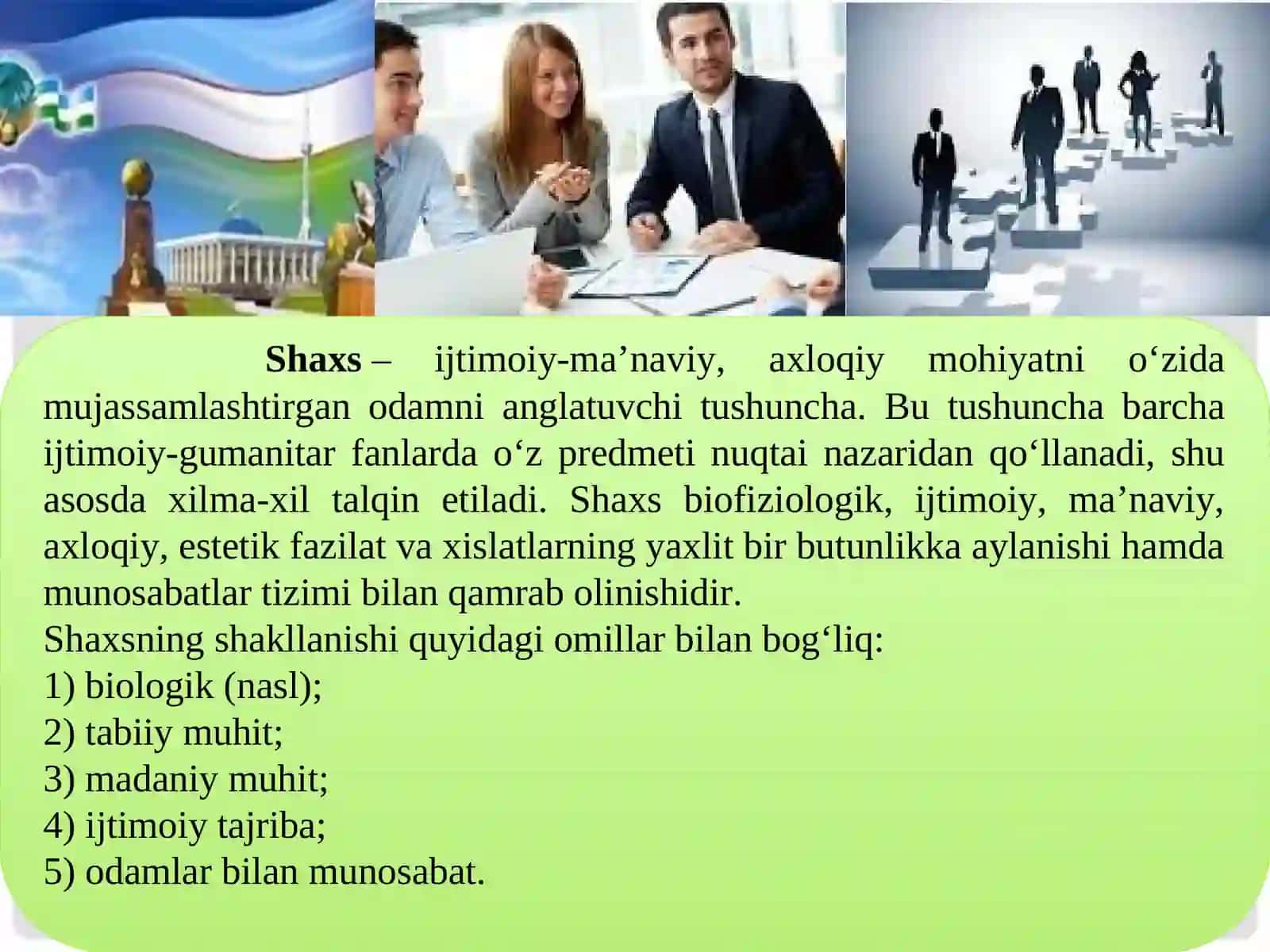 SHAXS VA FUQAROLIKKA TAALLUQLI UMUMIY QOIDALAR. FUQAROLIK 2