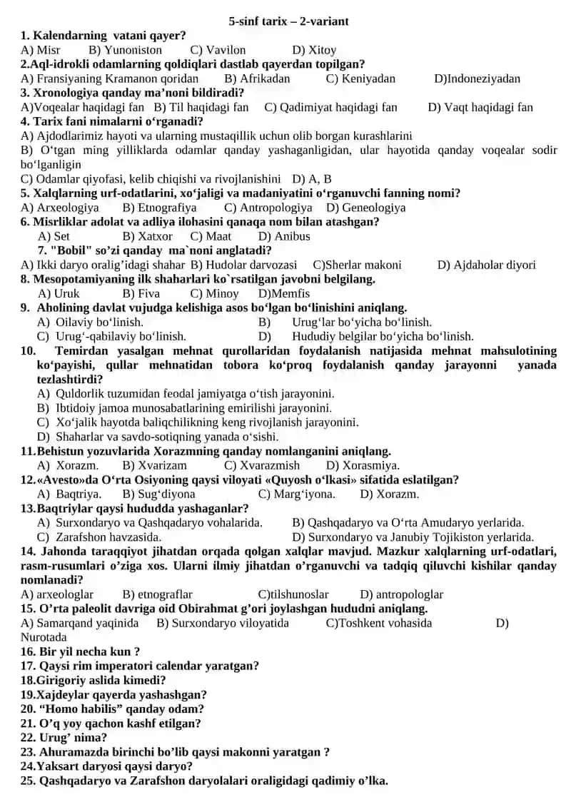 5 – sinflar uchun I chorak testlari 2