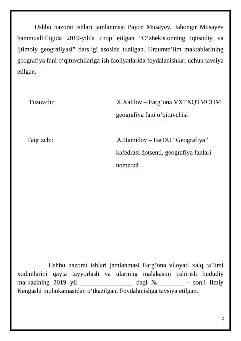 UMUMTA’LIM MAKTABLARI 8-SINF O‘QUVCHILARI UCHUN GEOGRAFIYA FANIDAN YILLIK NAZORAT ISHLARI JAMLANMASI 2
