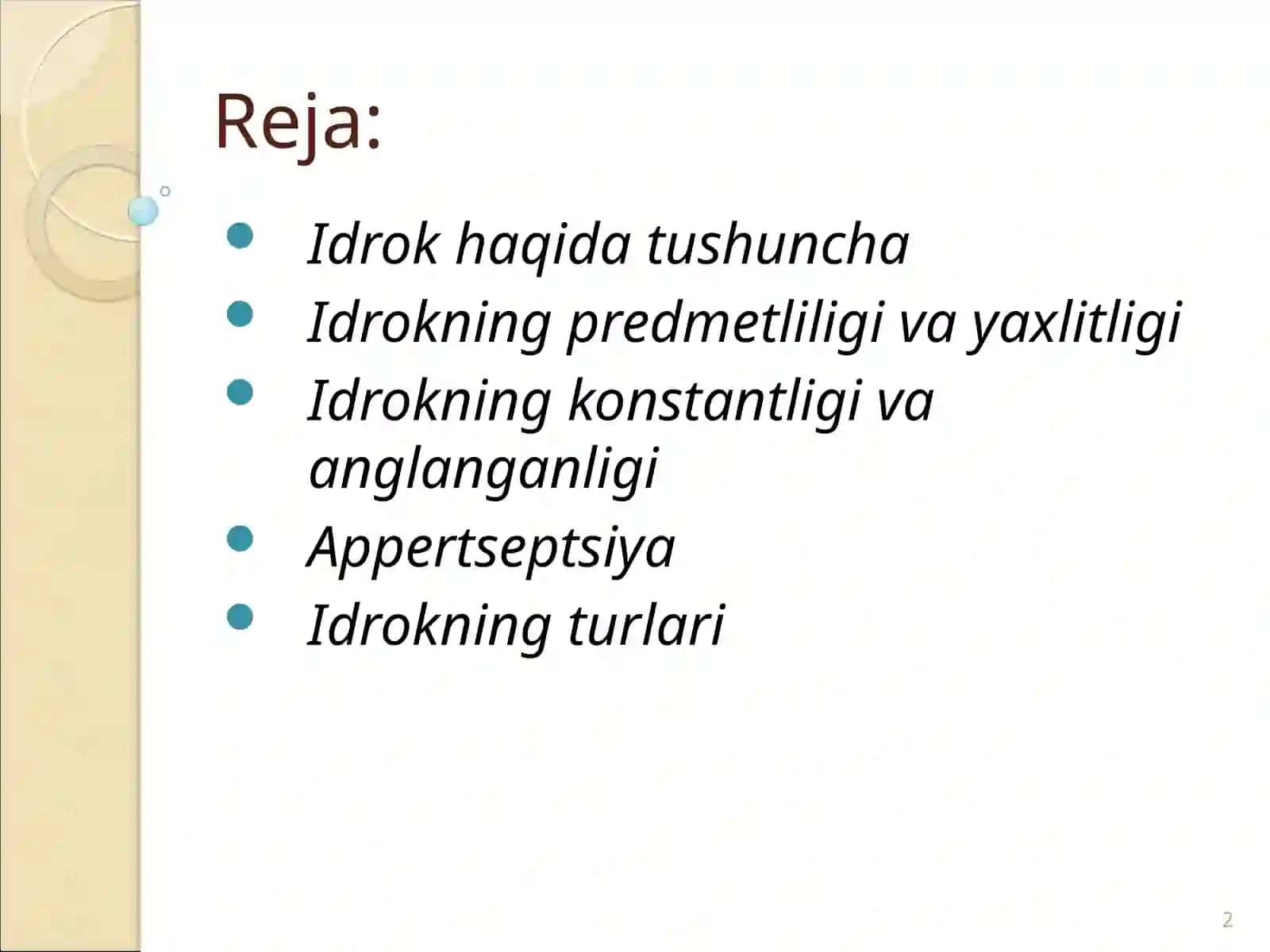 Idrok va uning turlari 2