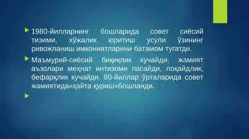 ҚАЙТА ҚУРИШ ДАВРИДА ЎЗБЕК МАТБУОТИ 2