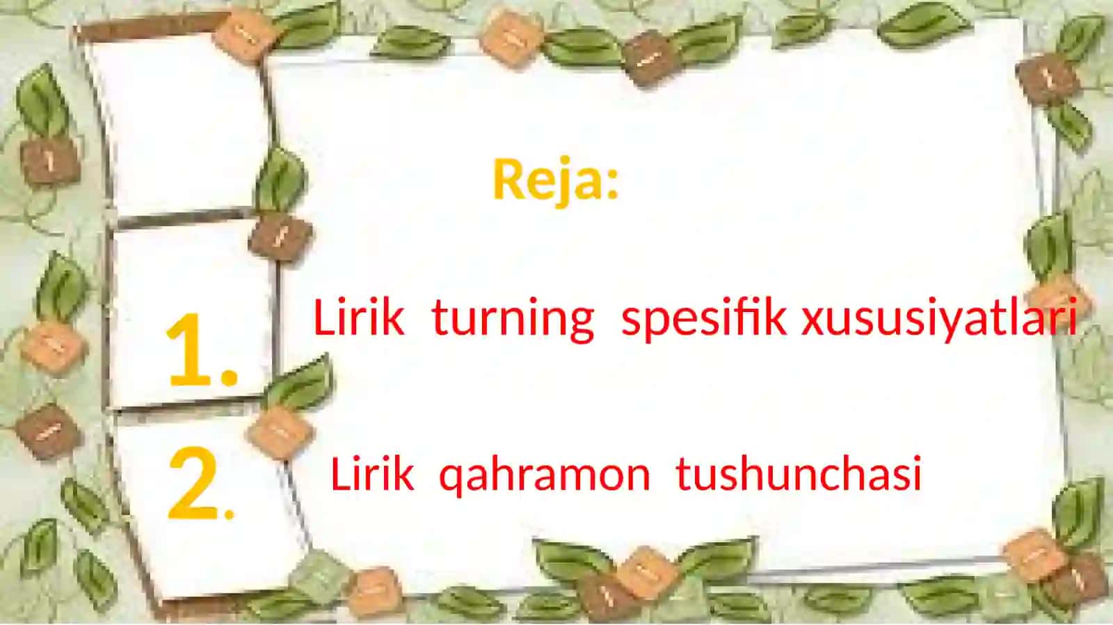 Lirik janr 2