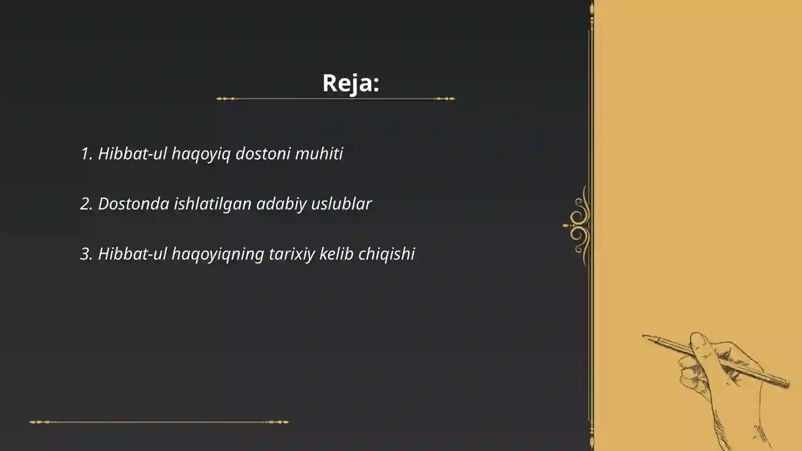 Hibbat-ul haqoyiq dostoni 2