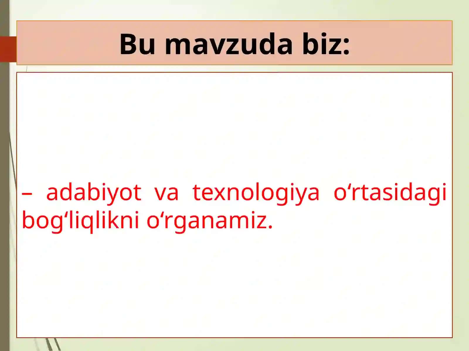 6-sinf Adabiyot dars ishlanma. Fanlararo aloqa. Adabiyot va texnologiya 2