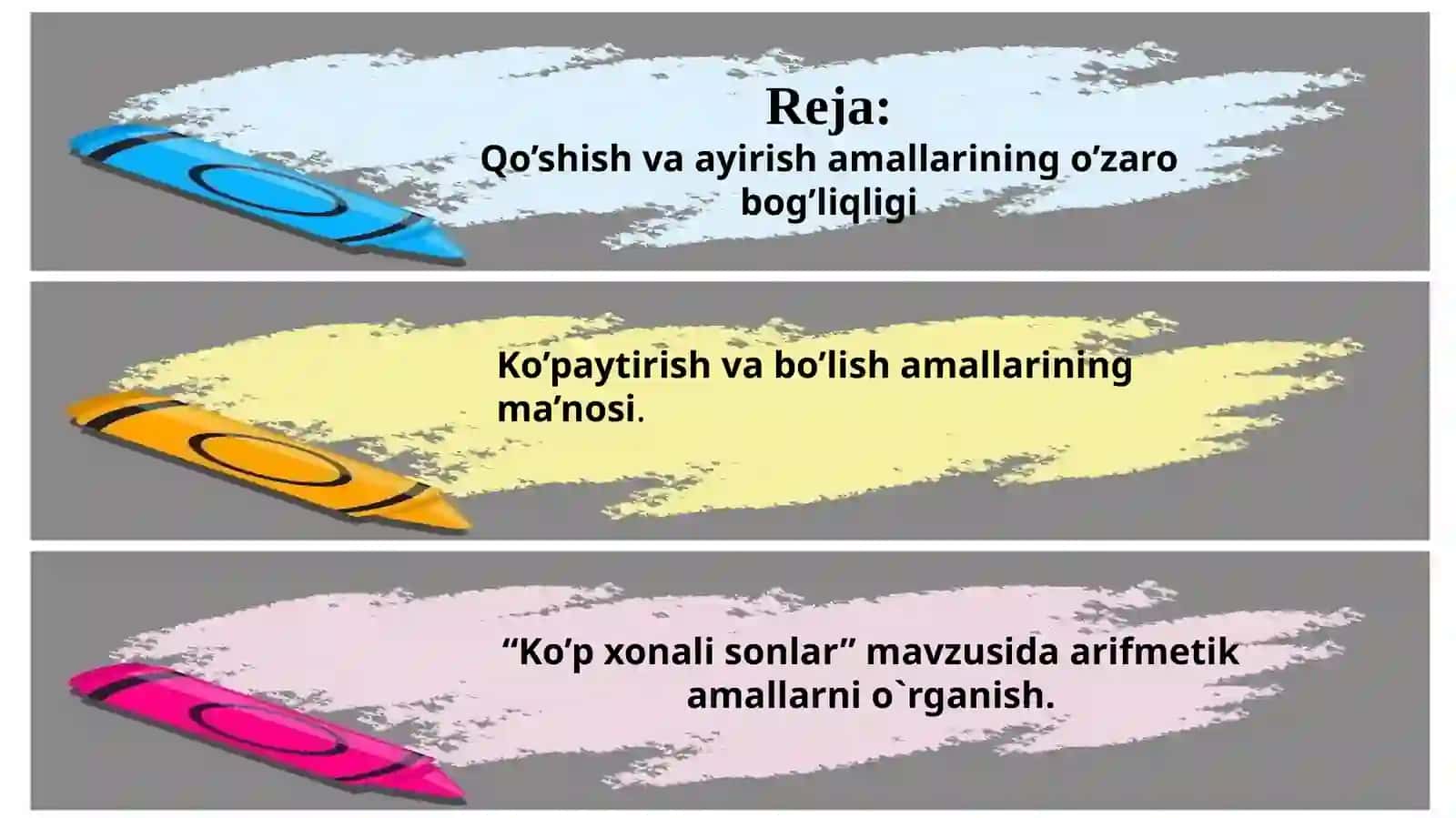 Qo'shish va Ko'paytirish va Ularga Mos Ayirish va Bo'lish O'rgatish 2