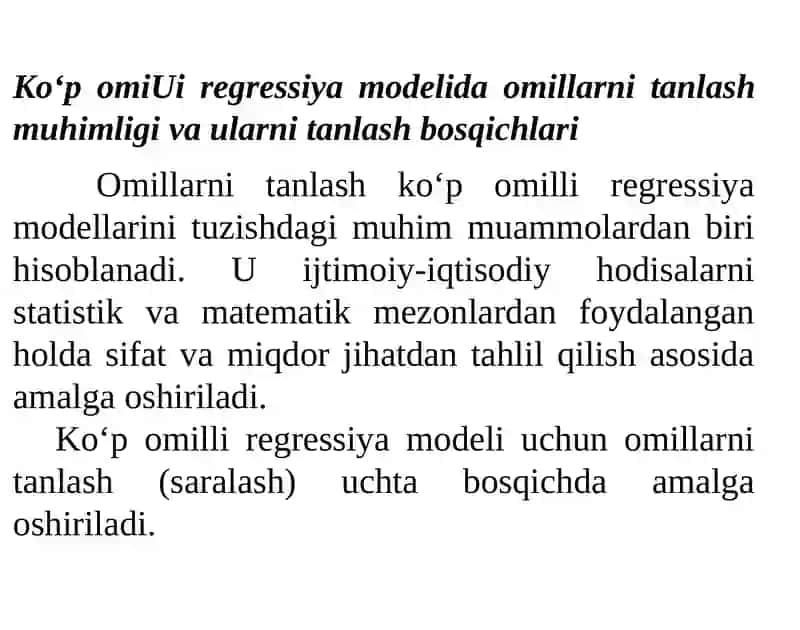 Multikollinearlik muammolari va unianiqlash usullari 2