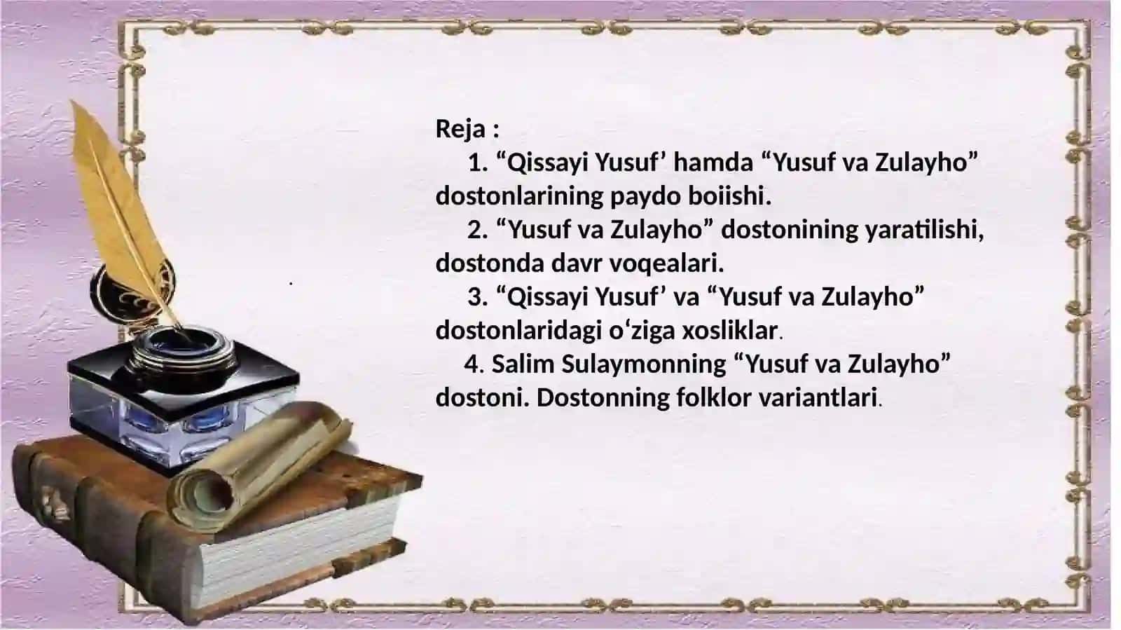 Yusuf va Zulayho dostoni 2