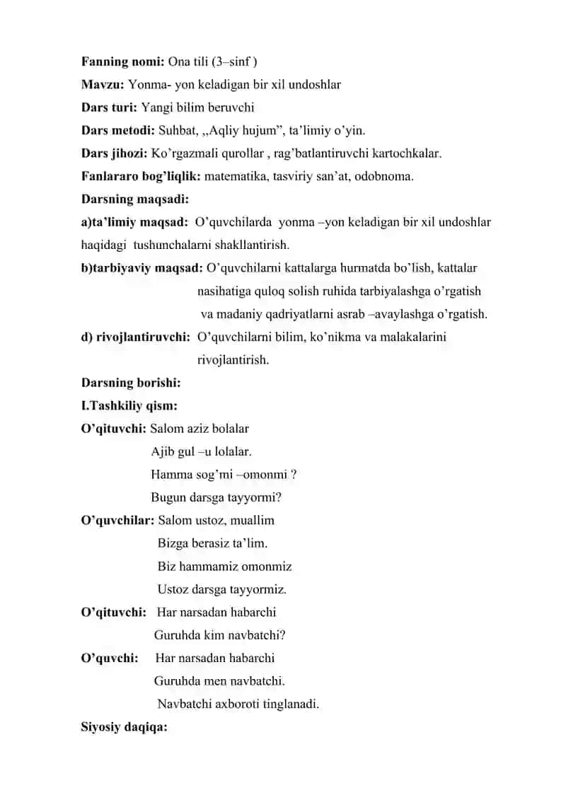 Yonma- yon keladigan bir xil undoshlar. 2
