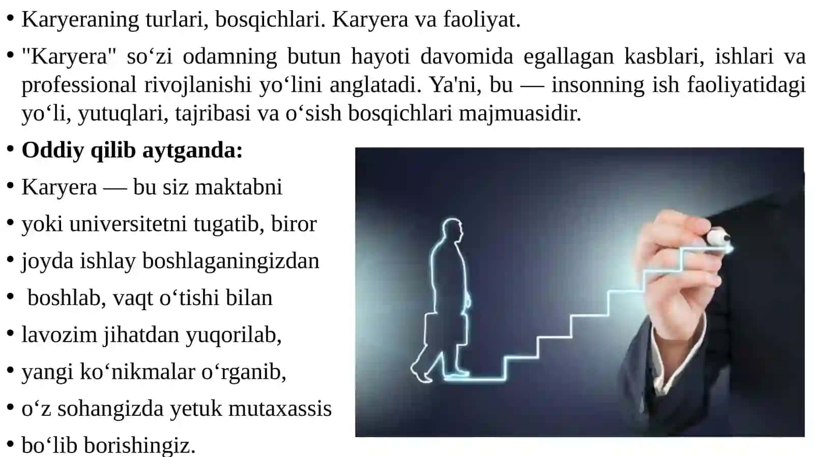 KARYERA. SHAXSNING KASB MAHORATIDAGI YUKSALISHI 2