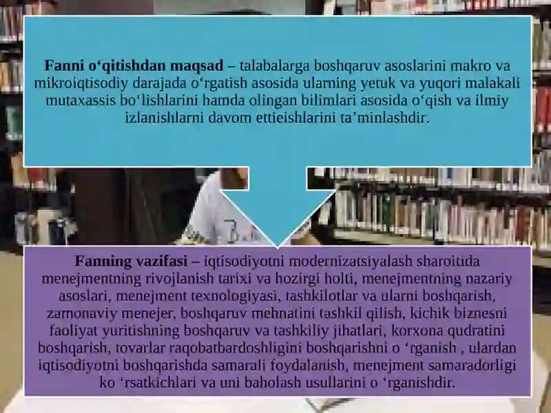 Boshqaruvning shakllari, Zamonaviy menejer 2