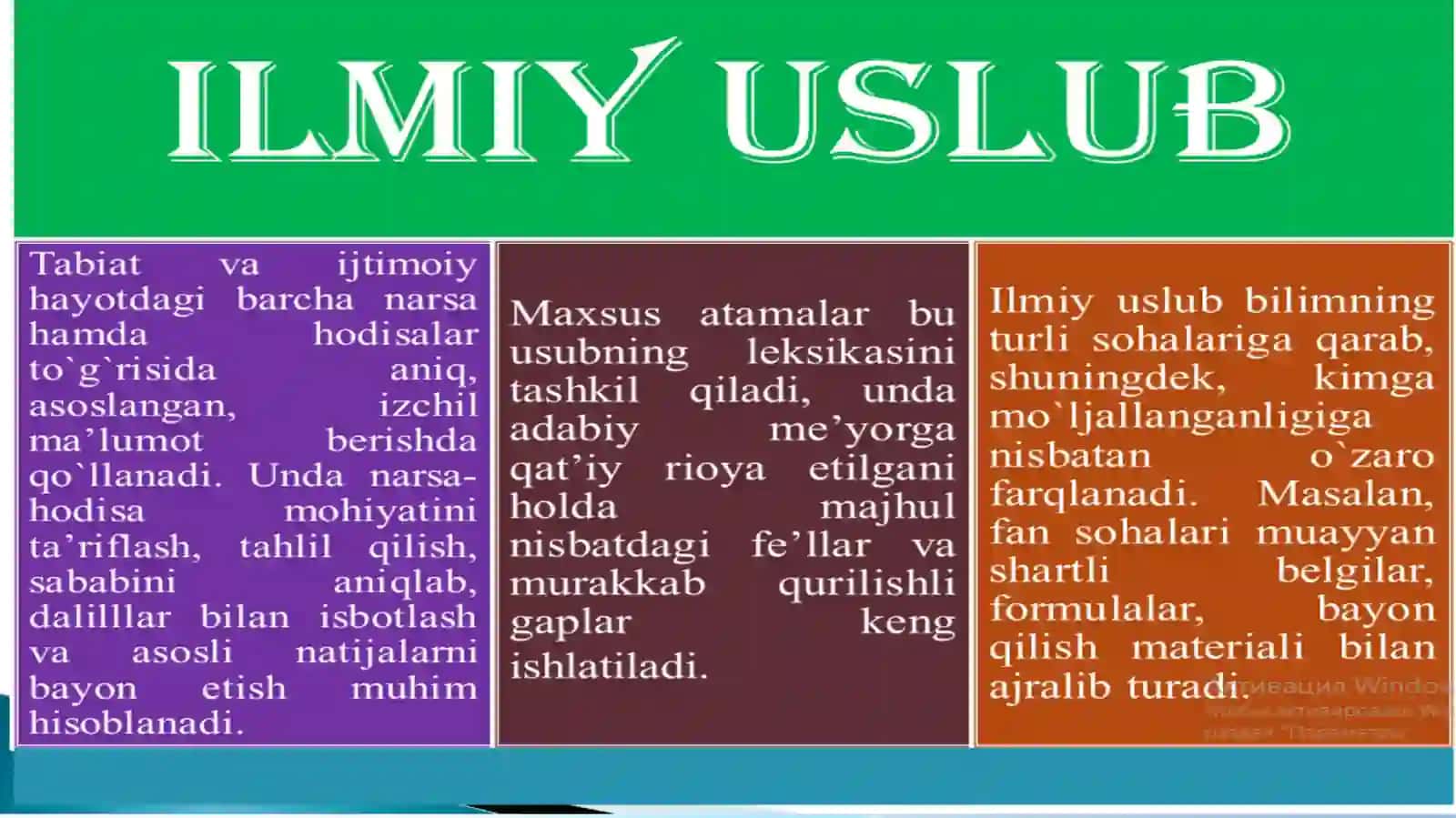 Ilmiy va rasmiy uslub xususiyatlari, ko’rinishlari 2