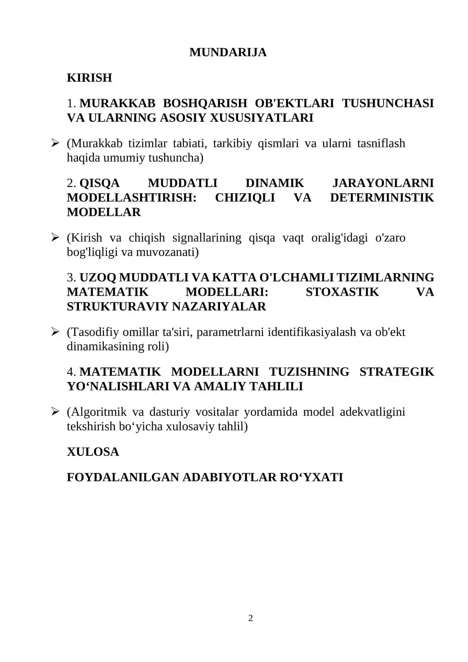 MURAKKAB BOSHQARISH OB'EKTLARINING MATEMATIK MODELLARINI TUZISH 2