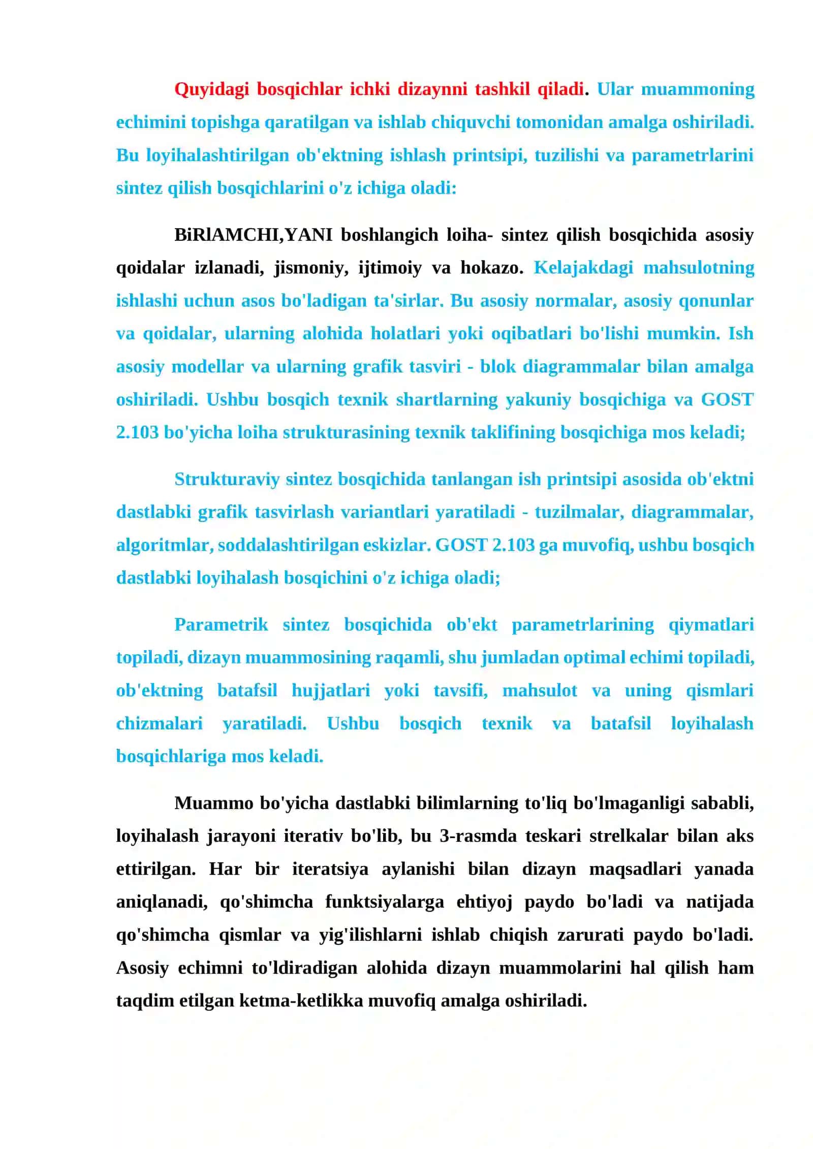 Ma'ruza № 4. Axborot - boshqaruv tizimlarini tashkil etishning prinsiplari va tarkibiy sxemalari 2