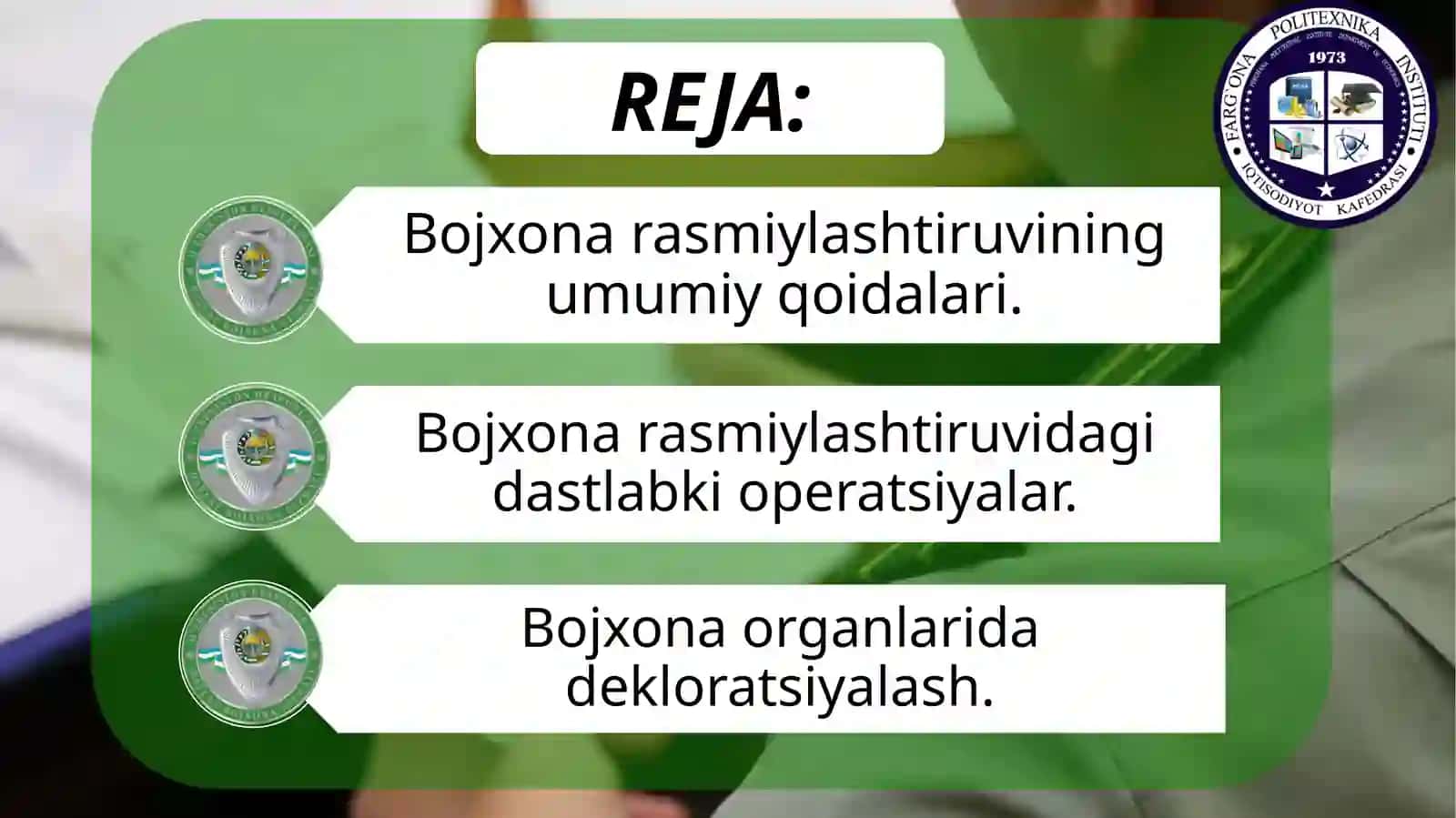 Bojxona ishi 2