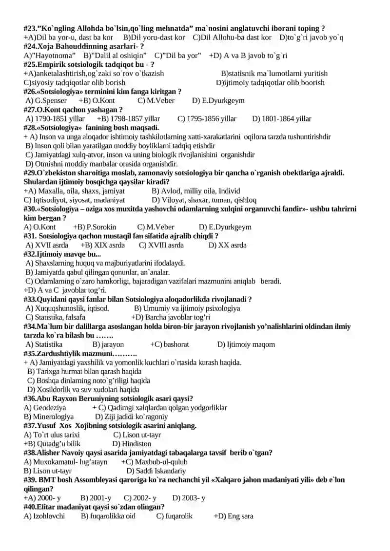Sotsiologiya fanidan 3-bosqich o`quvchilari uchun yakuniy nazorat savollari 2