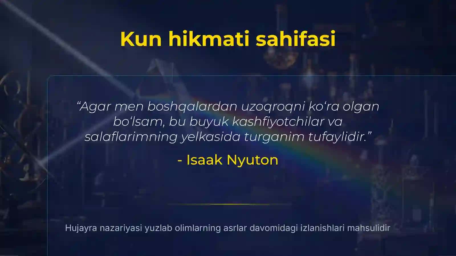 9-SINF BIOLOGIYA II BO‘LIM. Hujayra haqidagi ta'limot 2