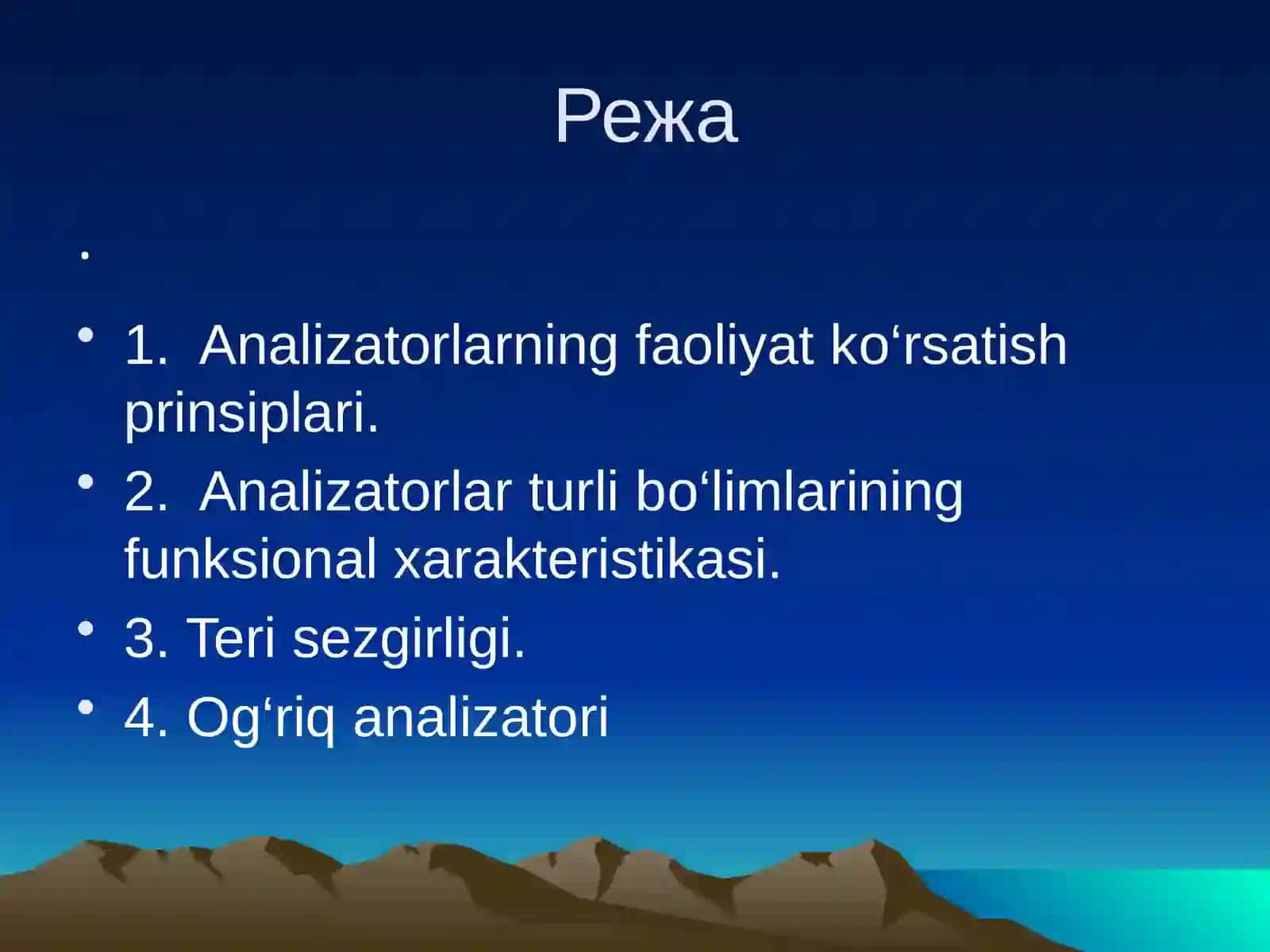 TERI FIZIOLOGIYASI 2