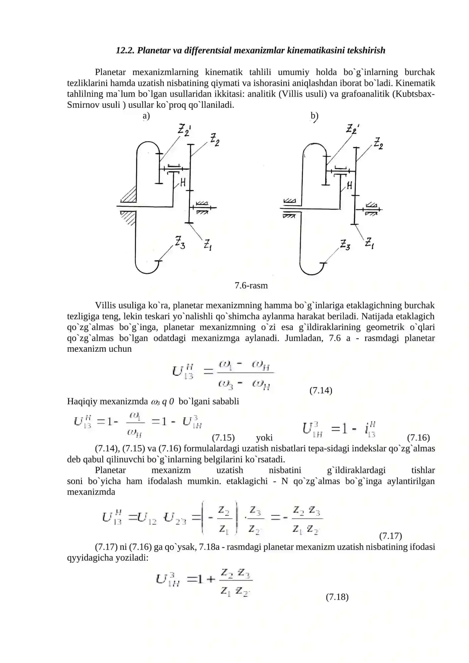 Tishli g’ildirаklаrni tаyyorlаsh usullаri. G`ildiraklarining geometrik o`qlari qo`zg`aluvchan (planetar) tishli mexanizmlarni tahlil qilish va loyihalash 2
