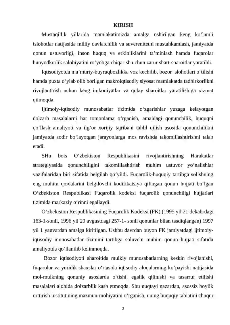 ASOSSIZ BOYLIK ORTTIRISH OQIBATIDA KELIB CHIQADIGAN MAJBURIYATLARNING FUQAROLIK-HUQUQIY XUSUSIYATLARI 2