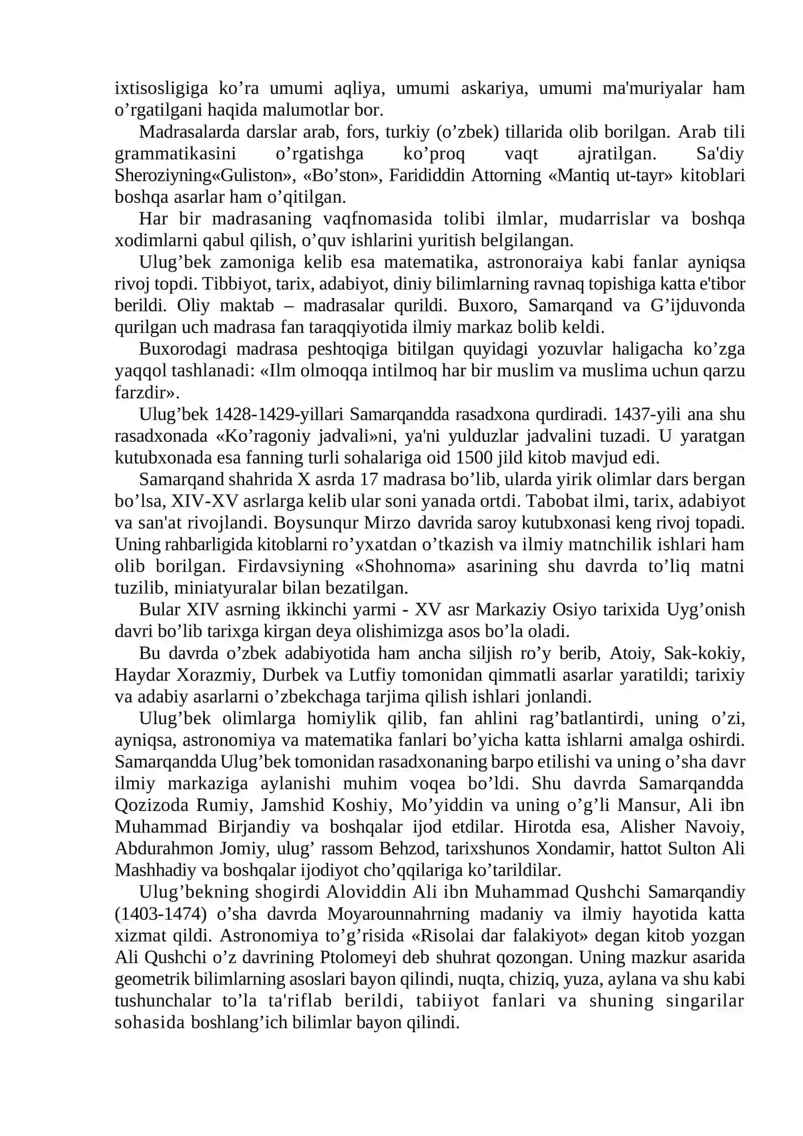 XIV ASR VA XIX ASRNING BIRINCHI YARMIDA TARBIYA. MAKTAB VA PEDAGOGIK FIKRLAR 2